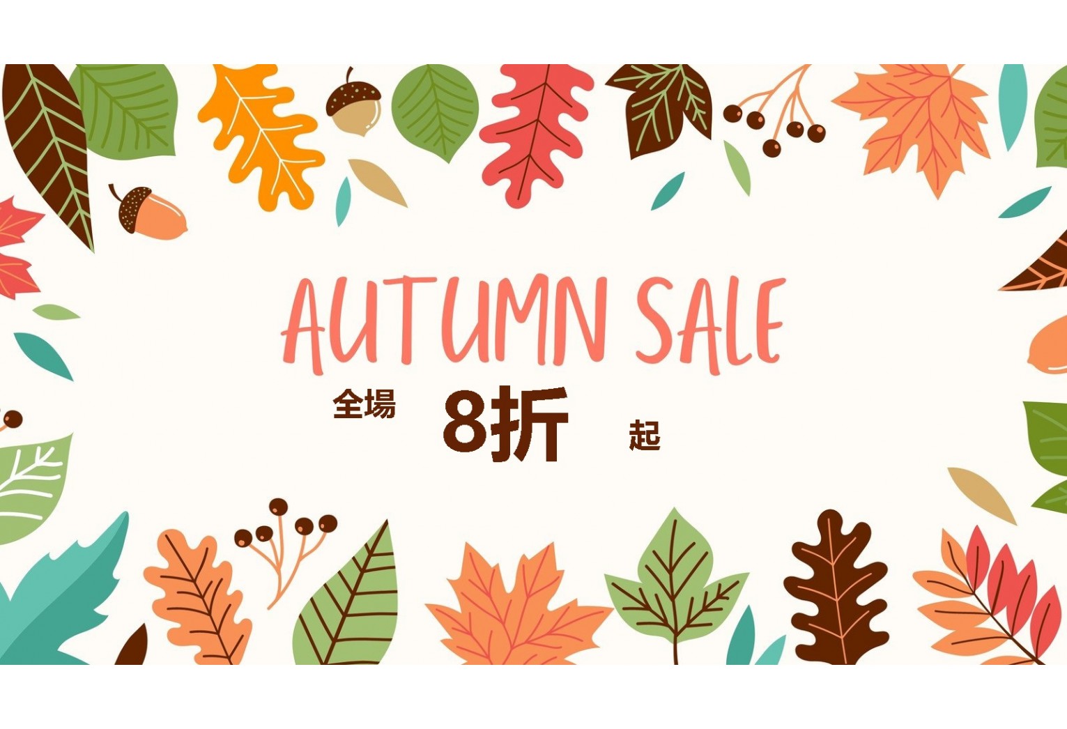 Autumn sale